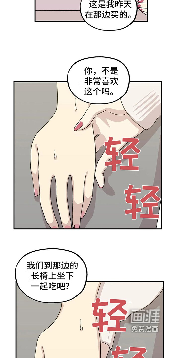 第15章：原因