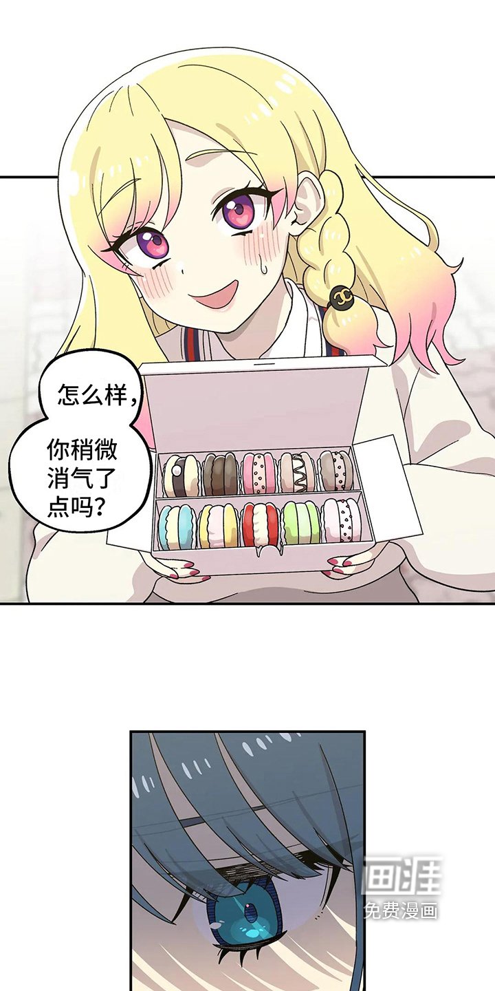第15章：原因