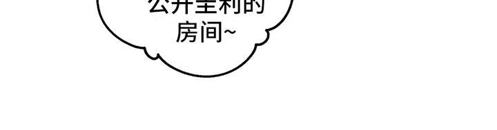 第17章：心不在焉