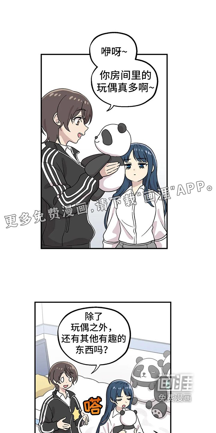 第18章：画像