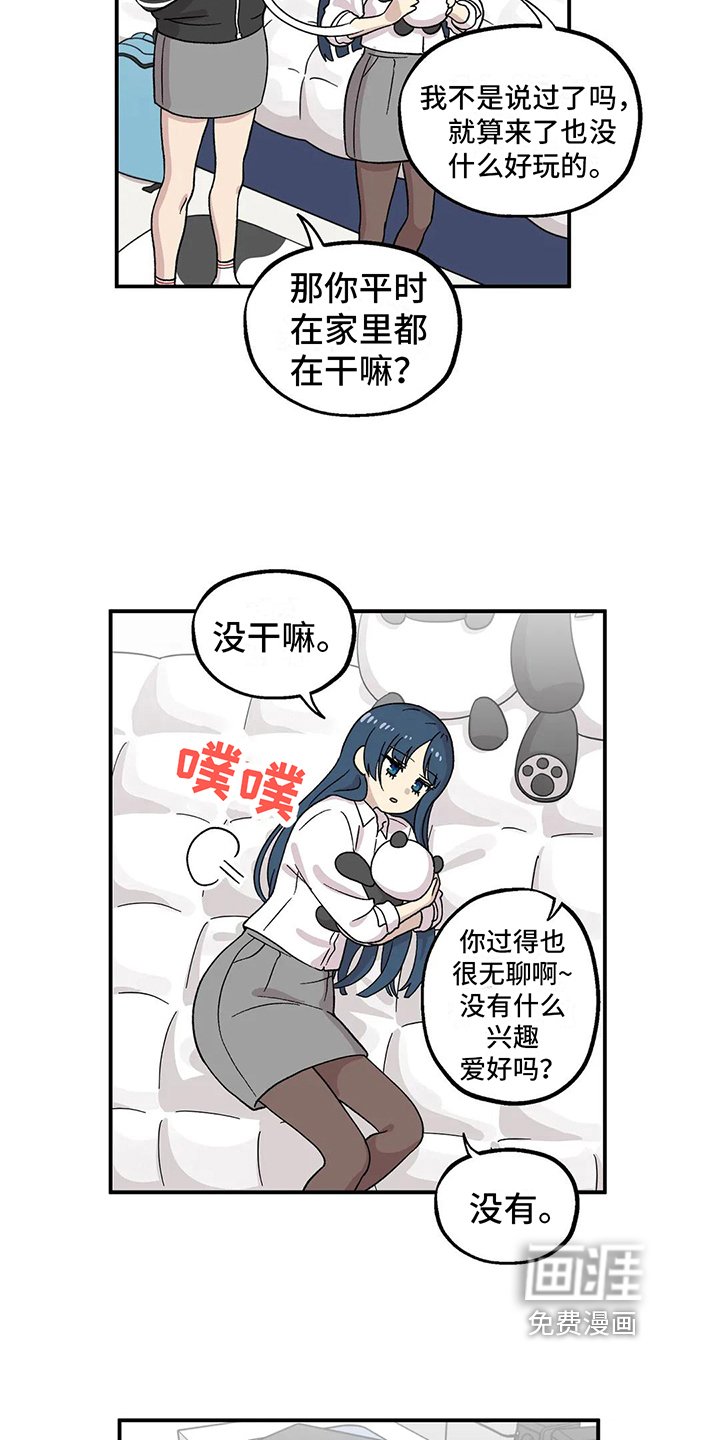 第18章：画像
