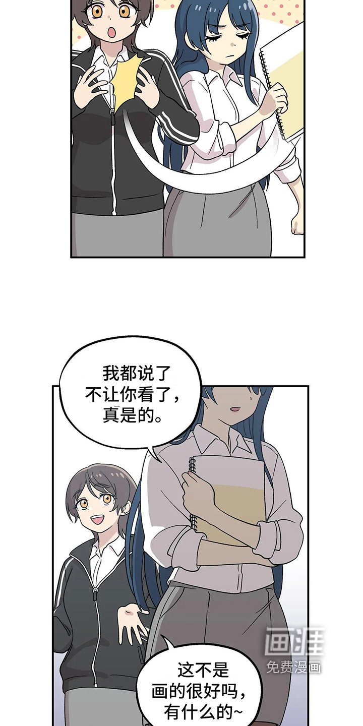 第18章：画像