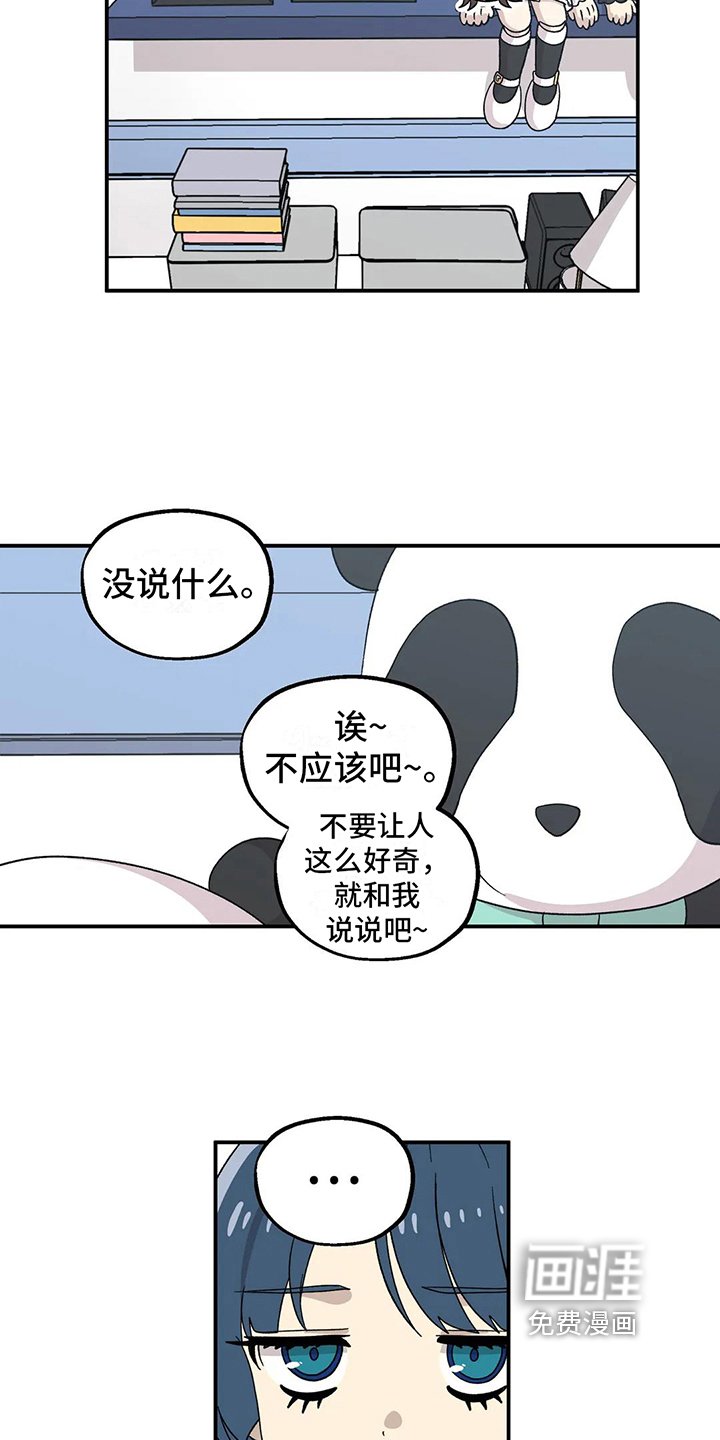 第18章：画像