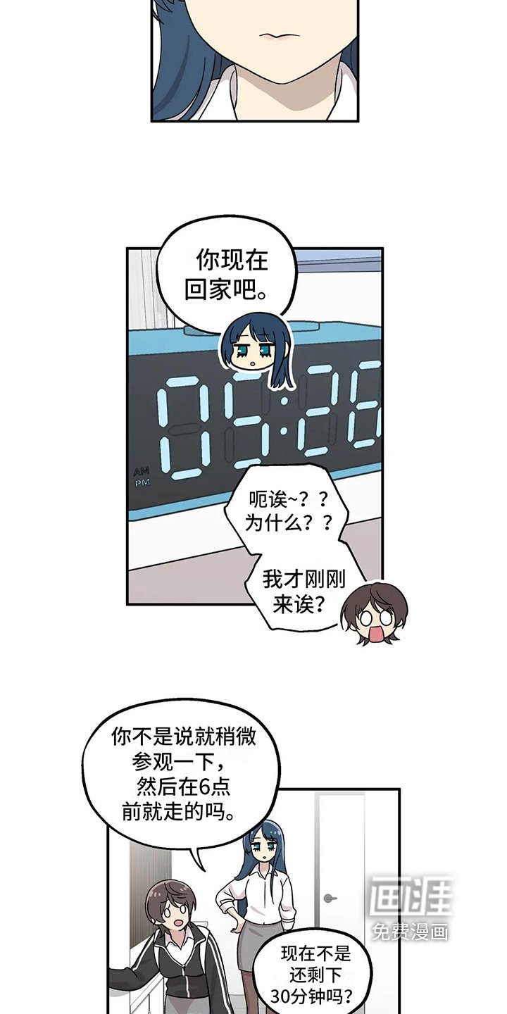 第18章：画像