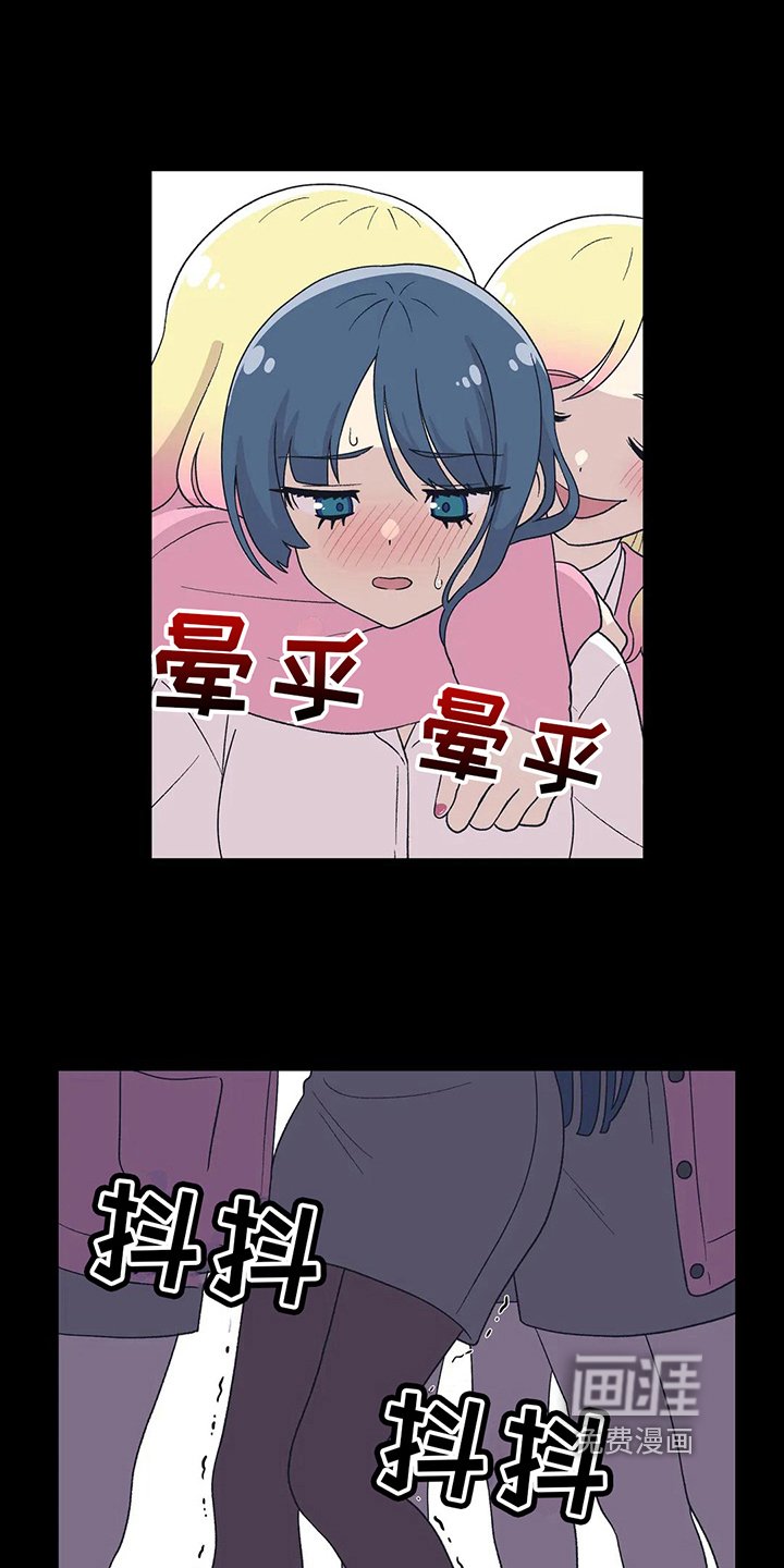第19章：梦