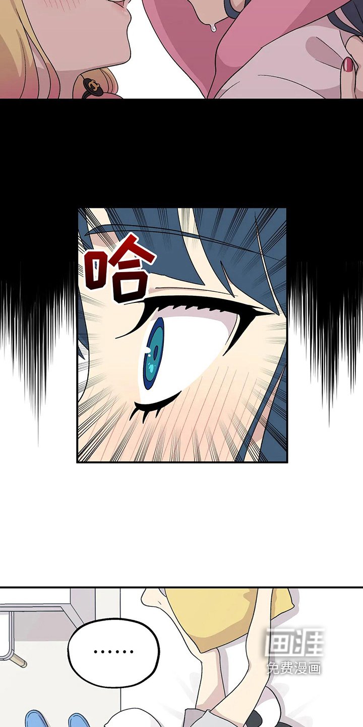 第19章：梦