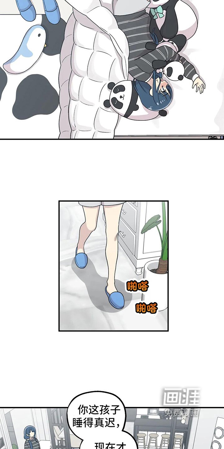 第19章：梦
