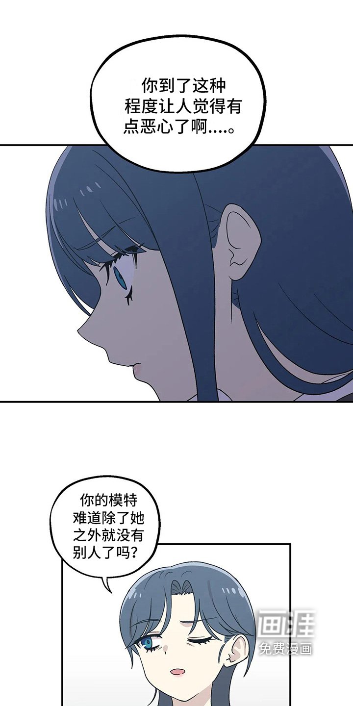 第19章：梦