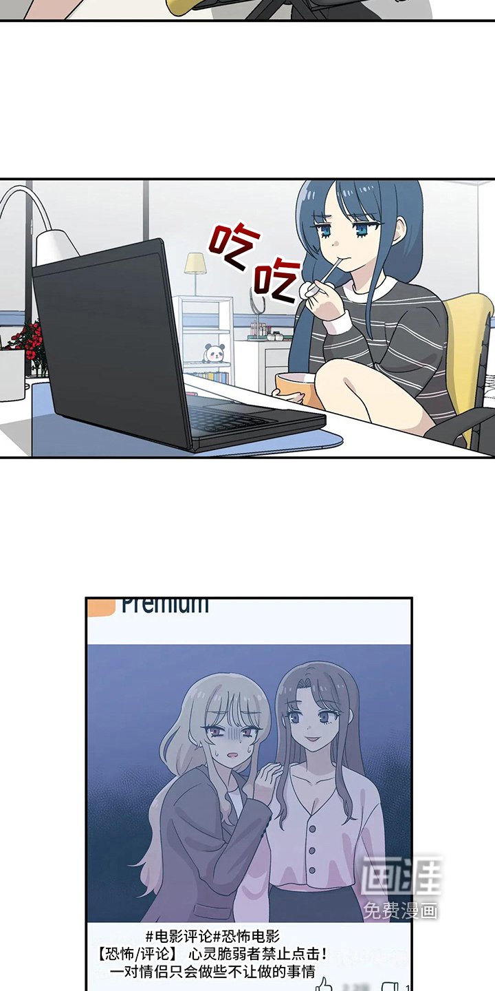 第19章：梦