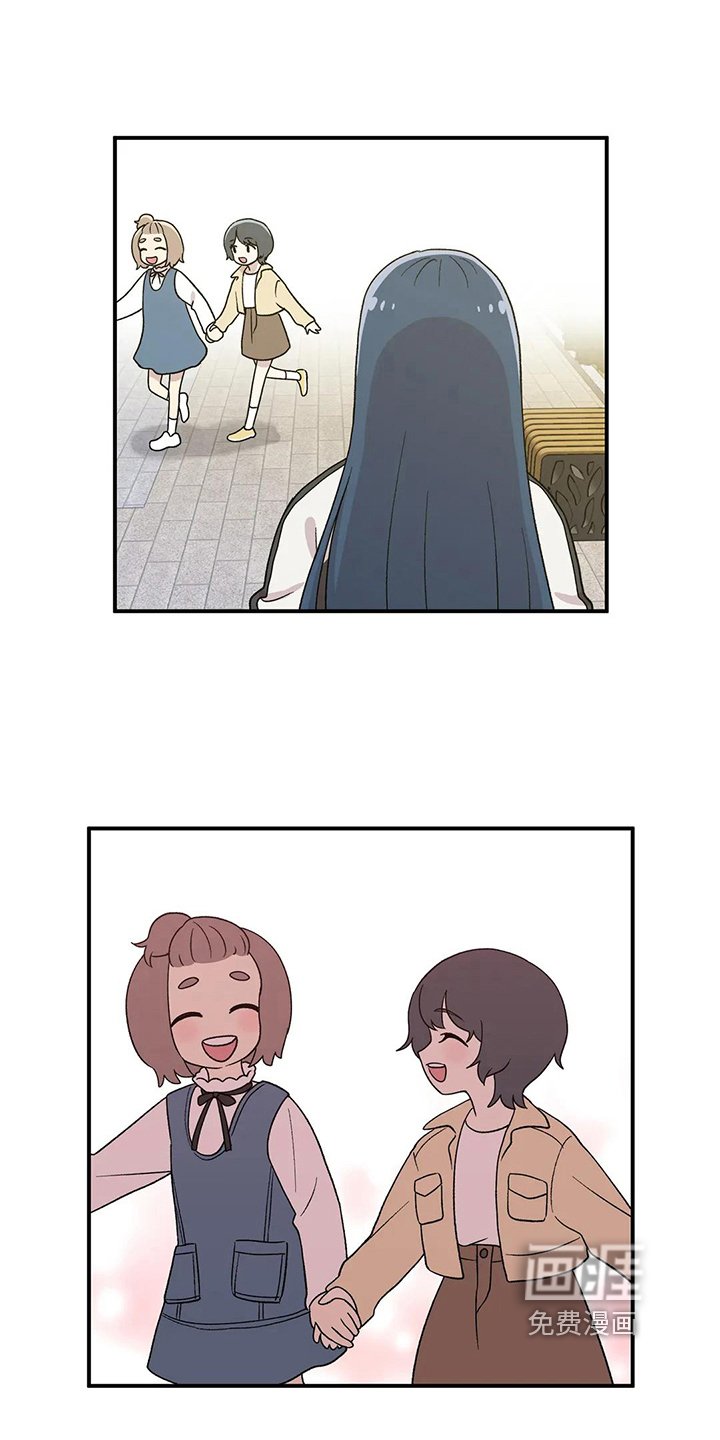 第20章：回忆