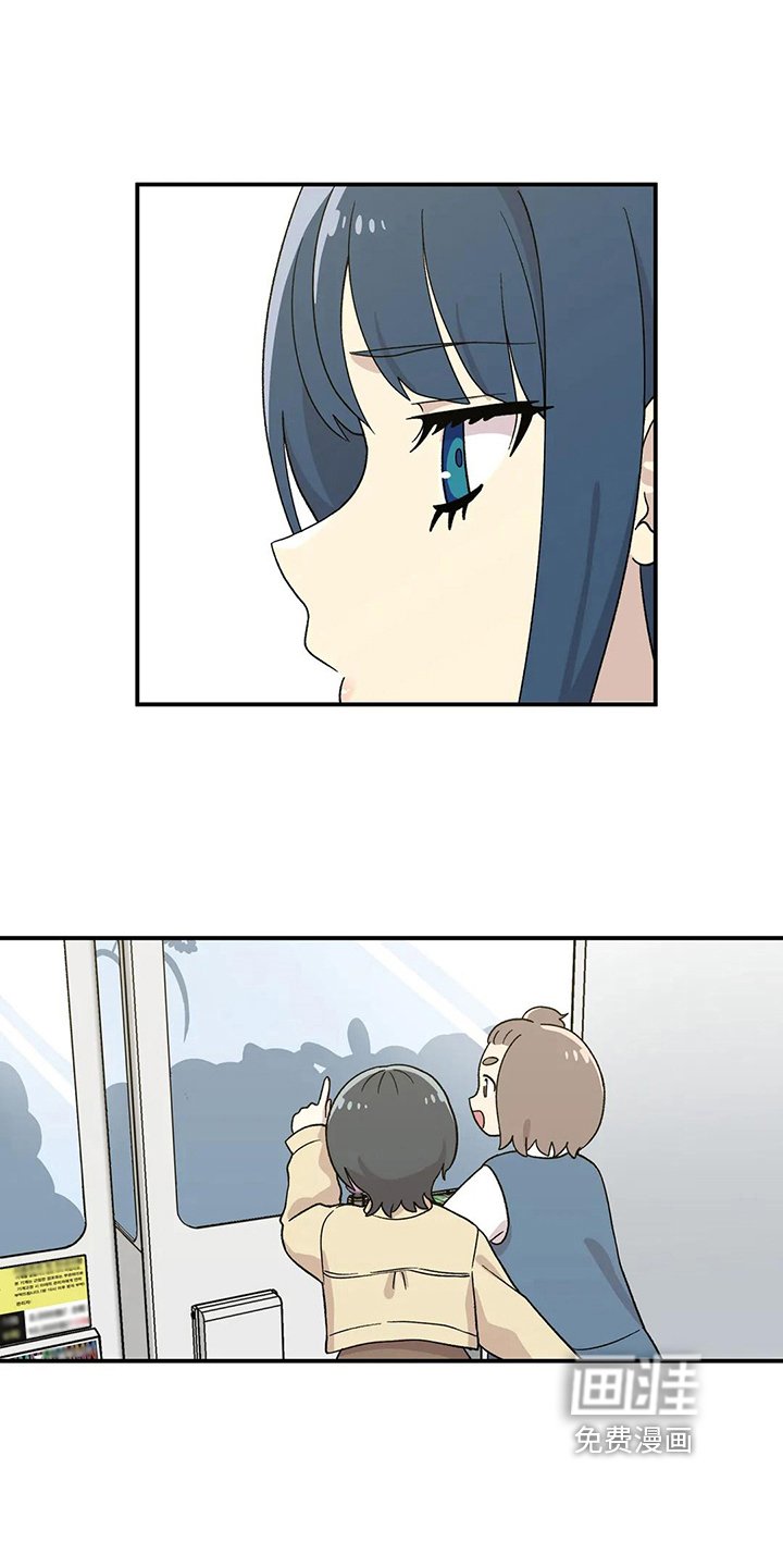 第20章：回忆