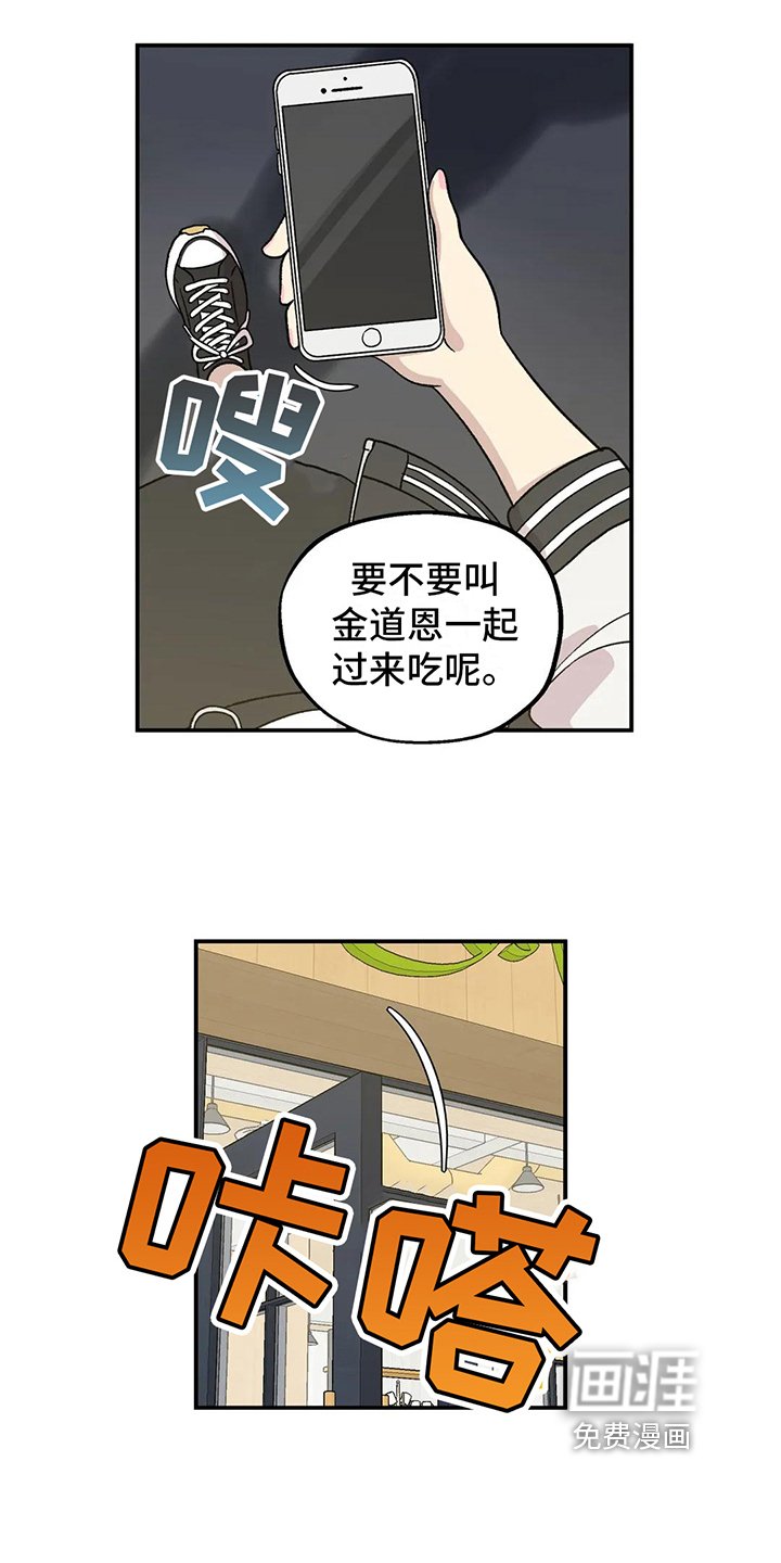 第21章：询问