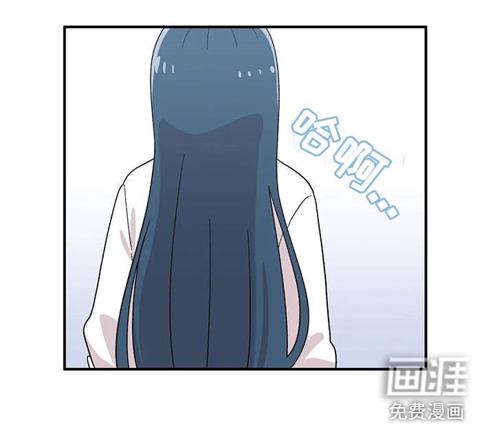 第26章：眼神