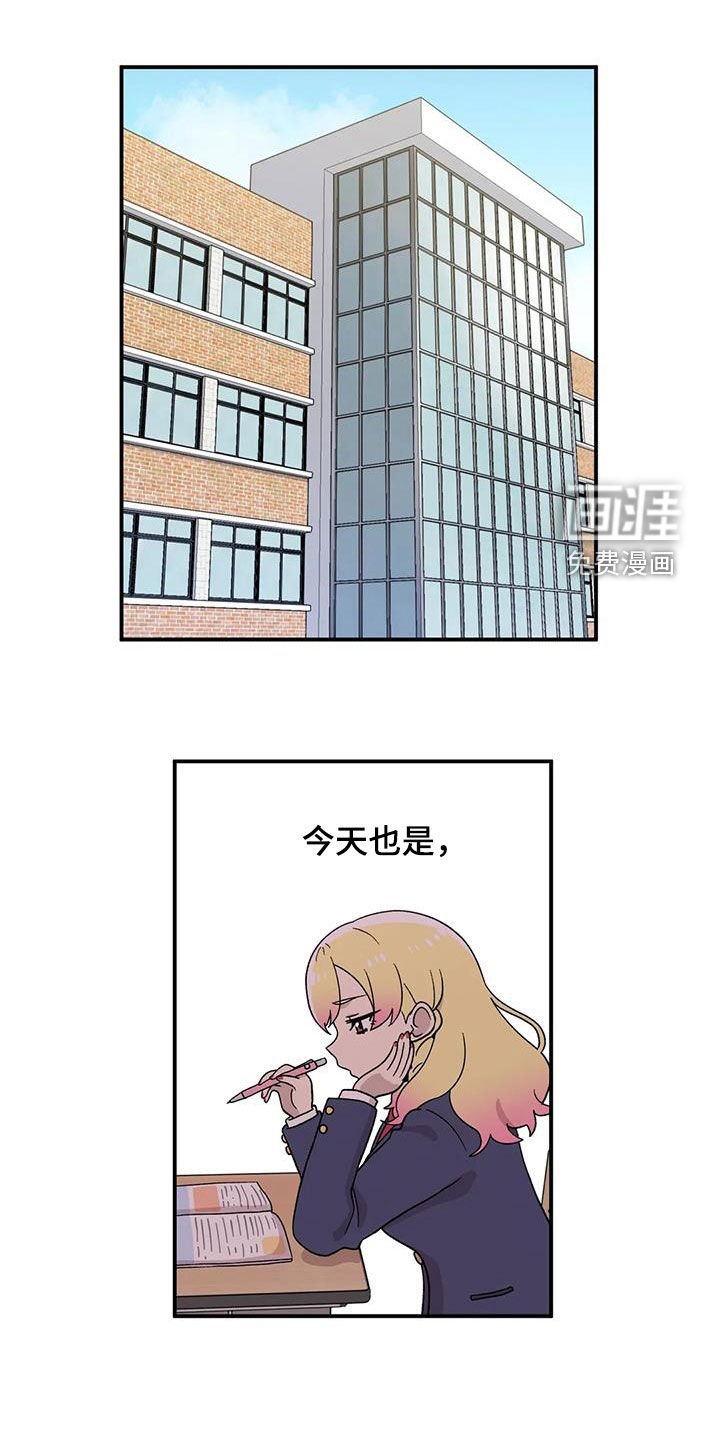 第27章：欣喜