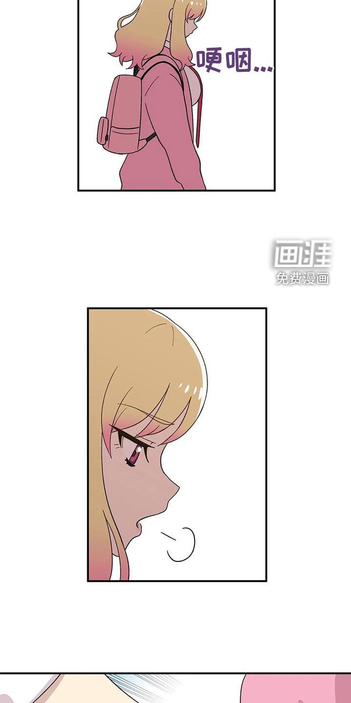第27章：欣喜
