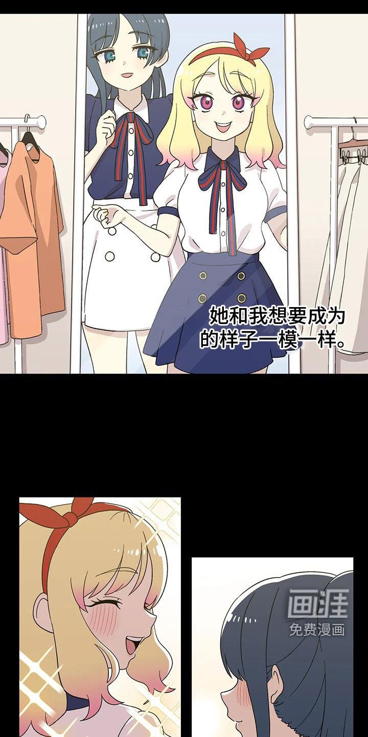 第30章：特别