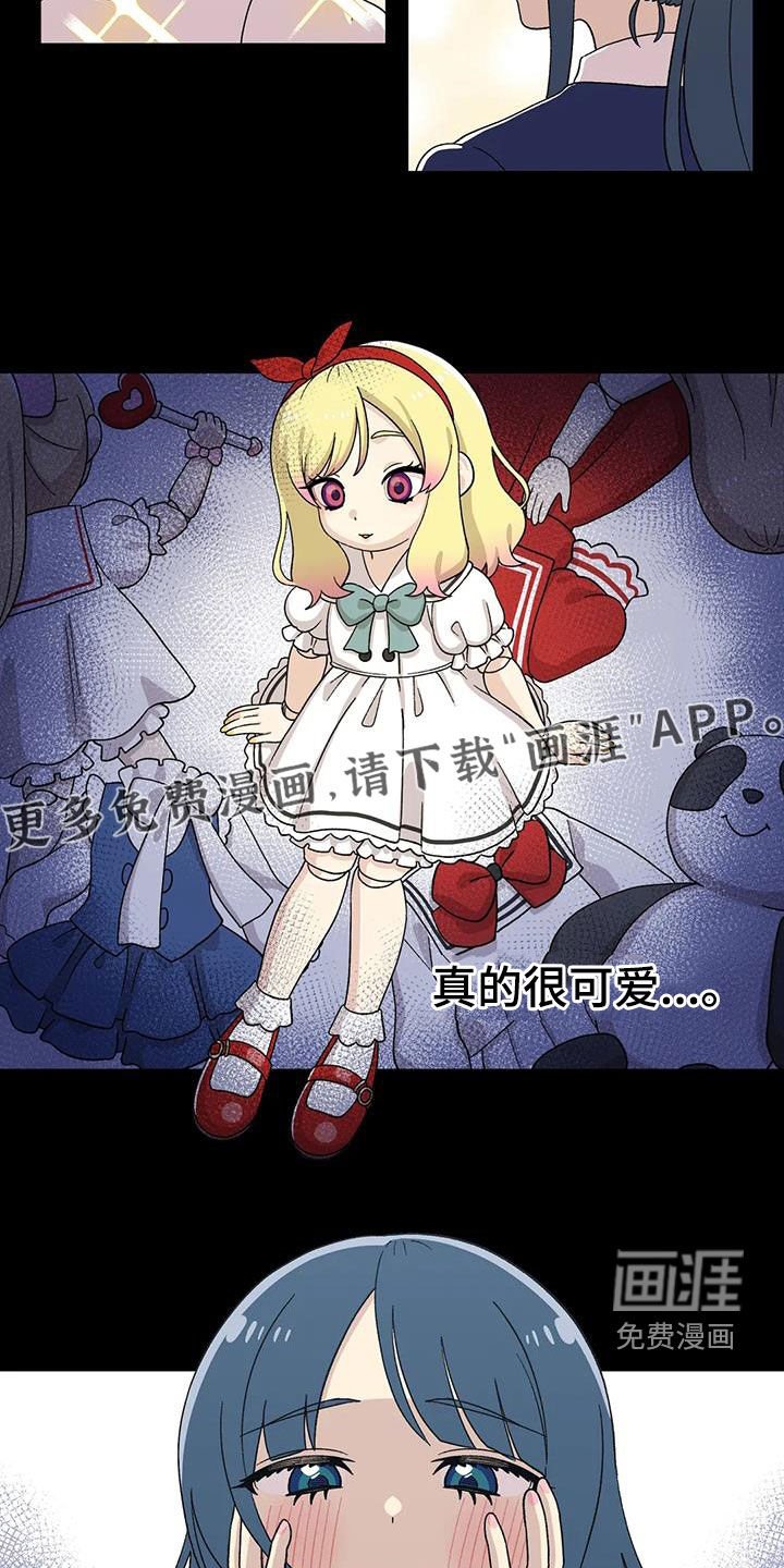第30章：特别
