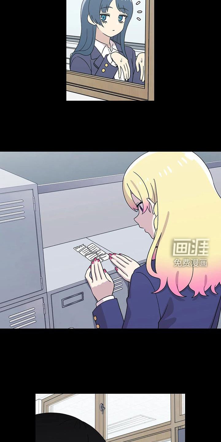 第30章：特别