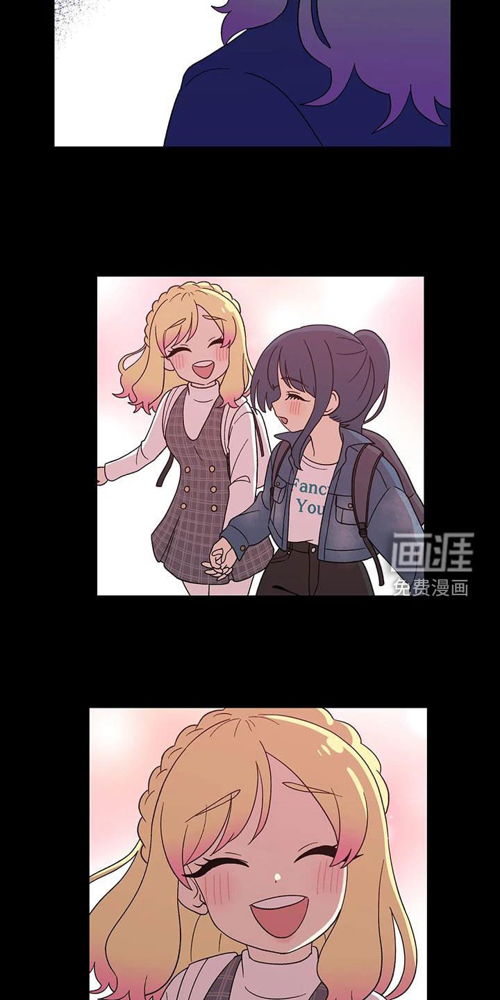 第30章：特别