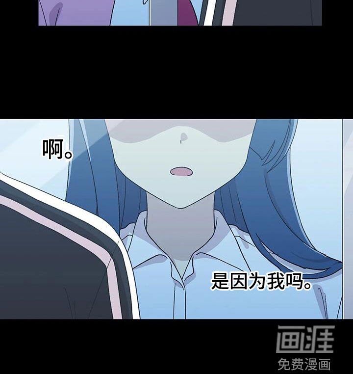 第30章：特别