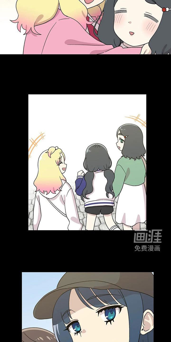 第31章：我是什么