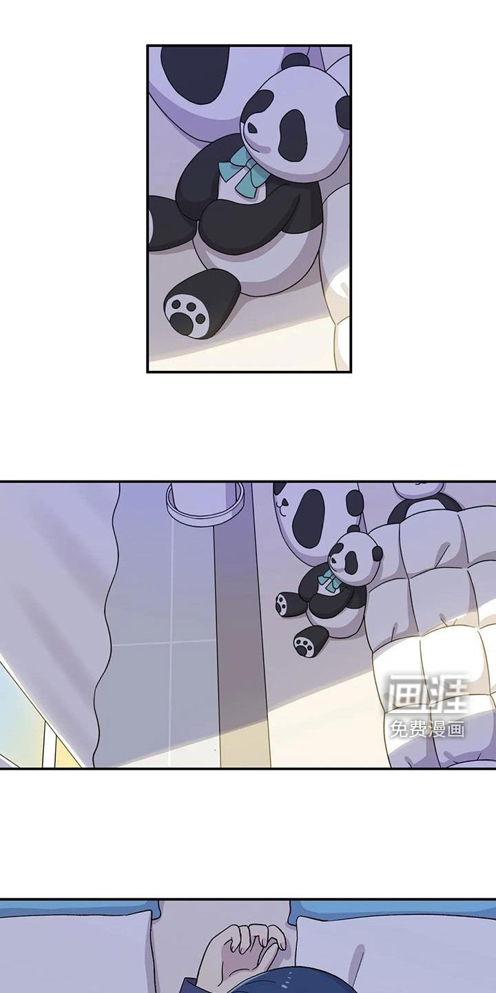 第33章：挽留