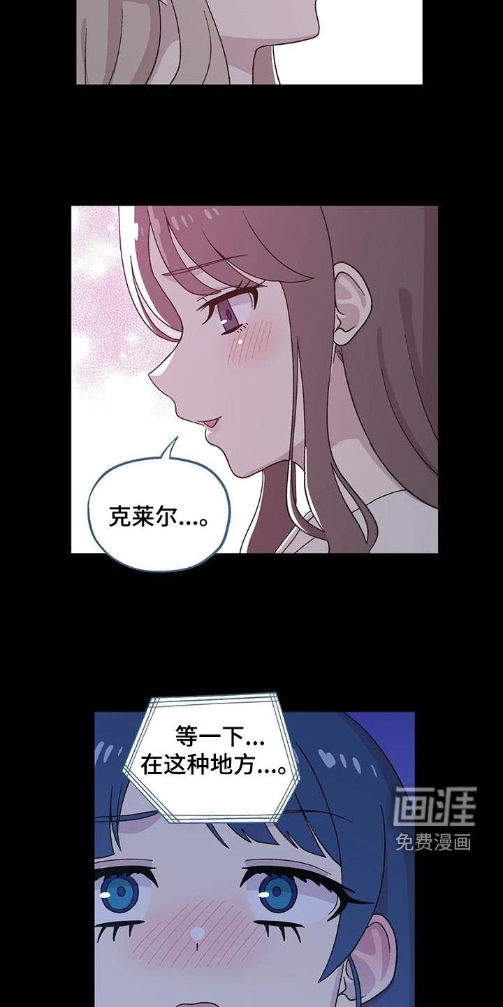 第34章：恐怖片