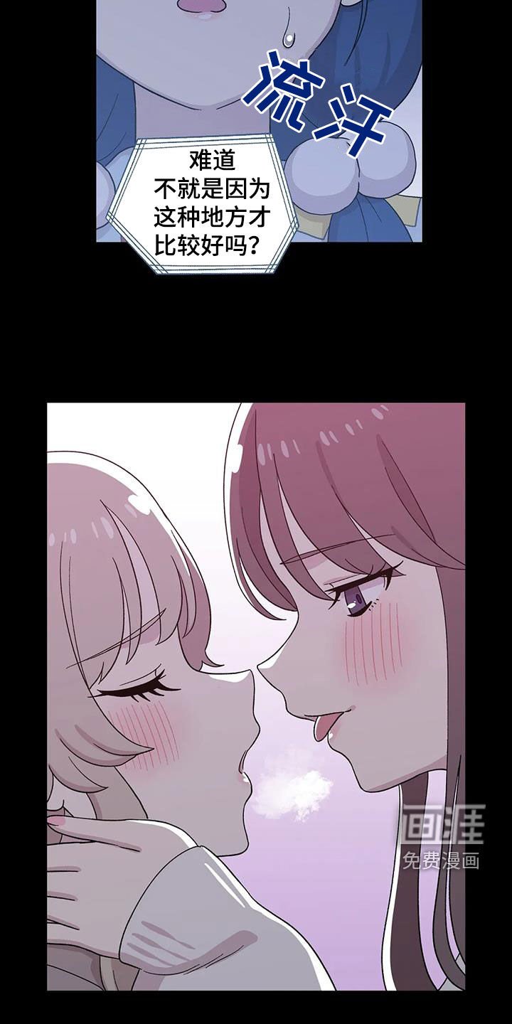 第34章：恐怖片