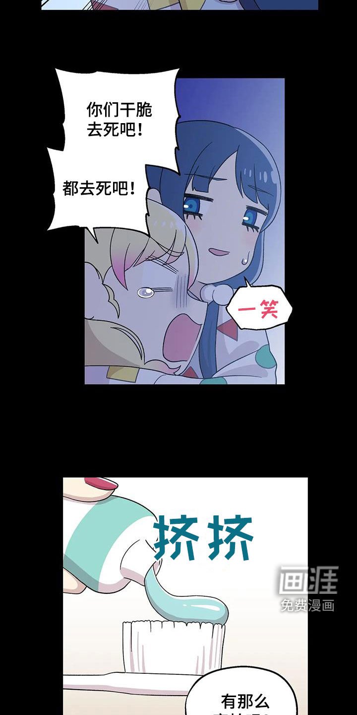 第34章：恐怖片