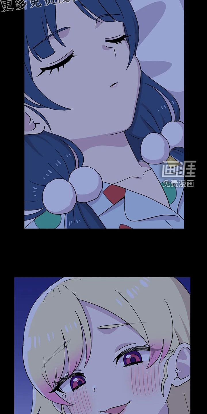 第35章：傻瓜