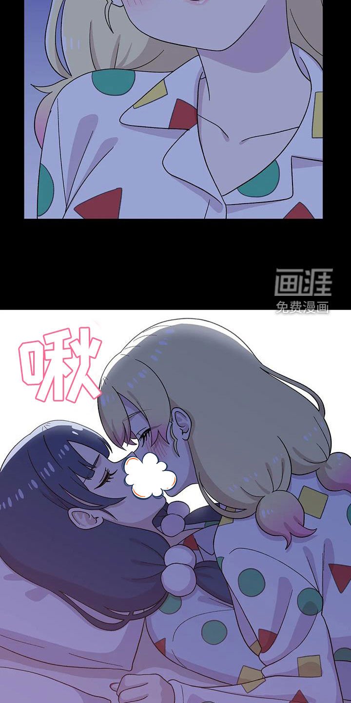 第35章：傻瓜