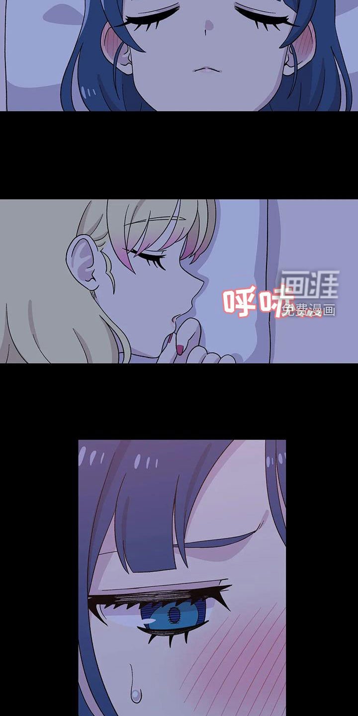 第35章：傻瓜