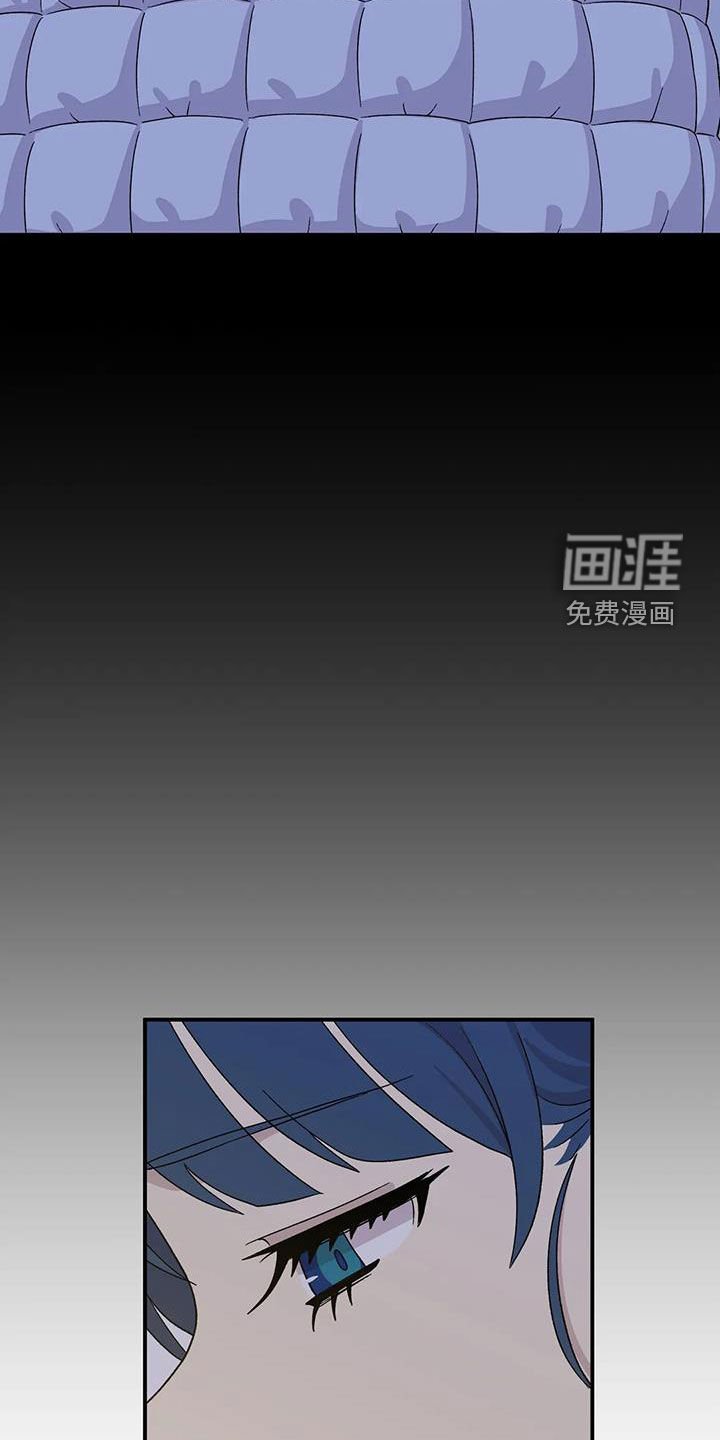 第35章：傻瓜