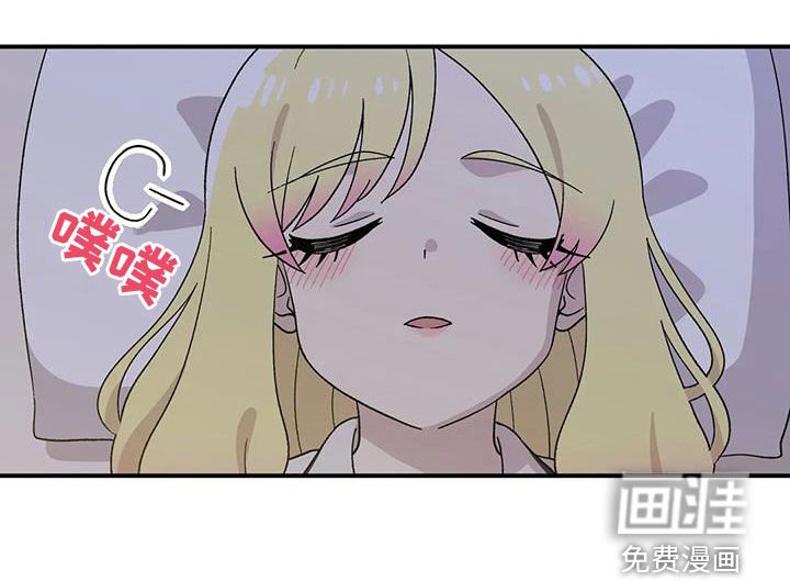 第35章：傻瓜