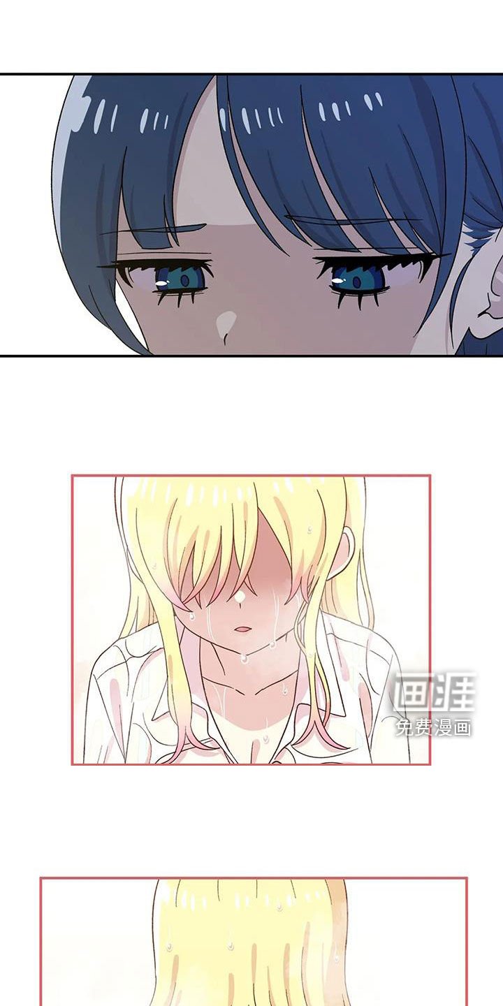 第35章：傻瓜