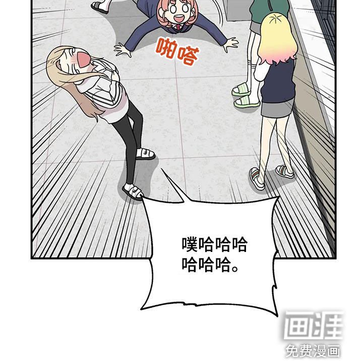 第36章：不是执着