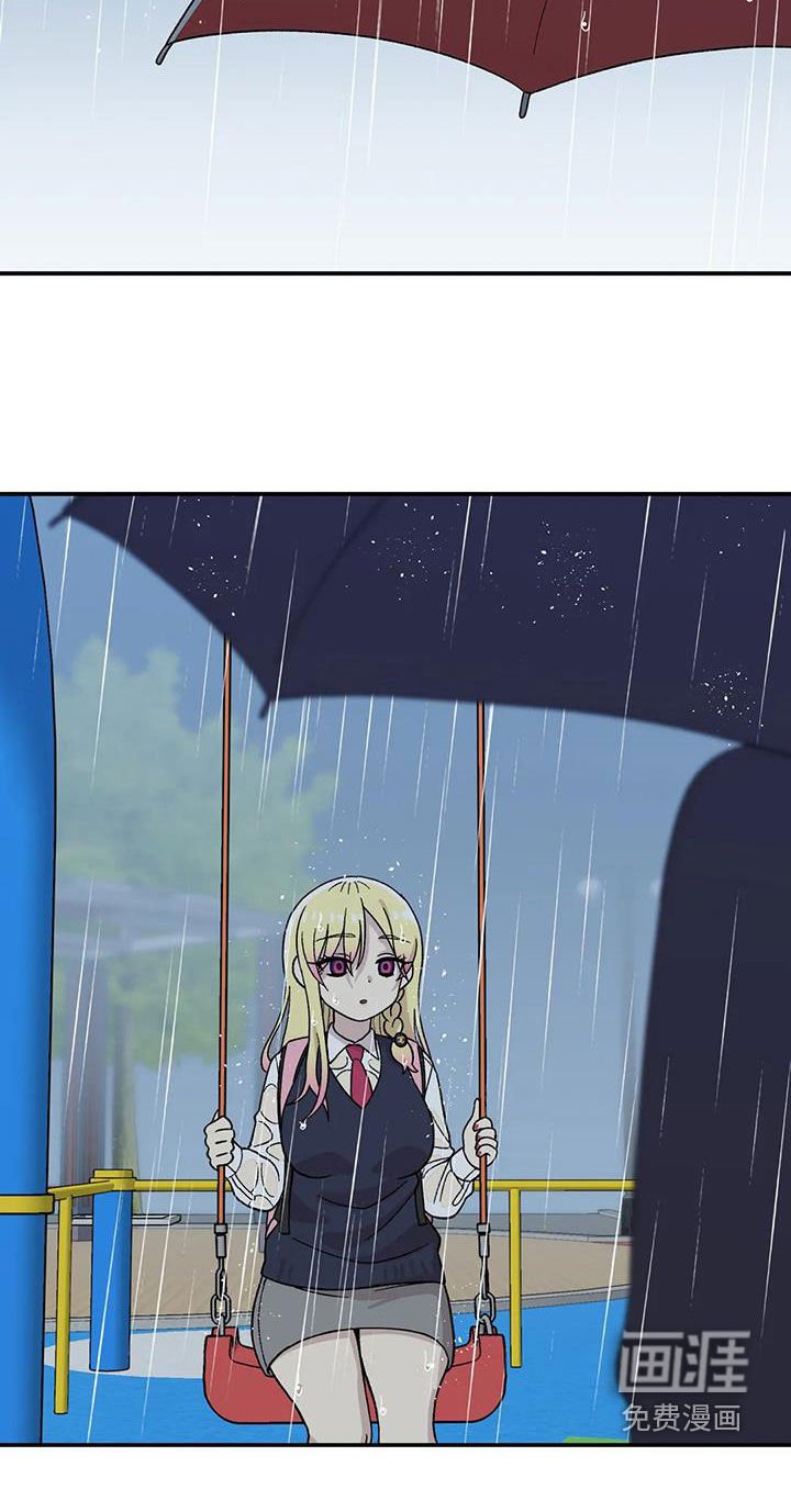 第37章：倒霉