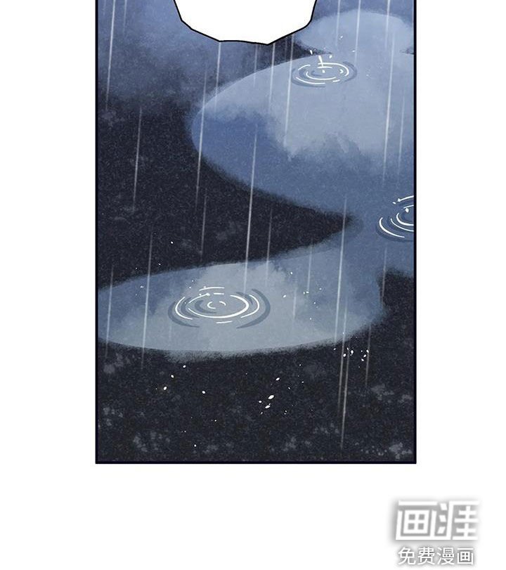 第38章：下雨天