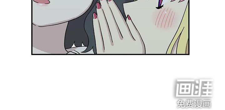 第39章：这是秘密