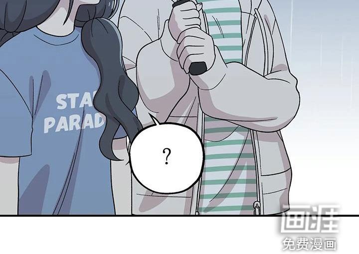 第39章：这是秘密