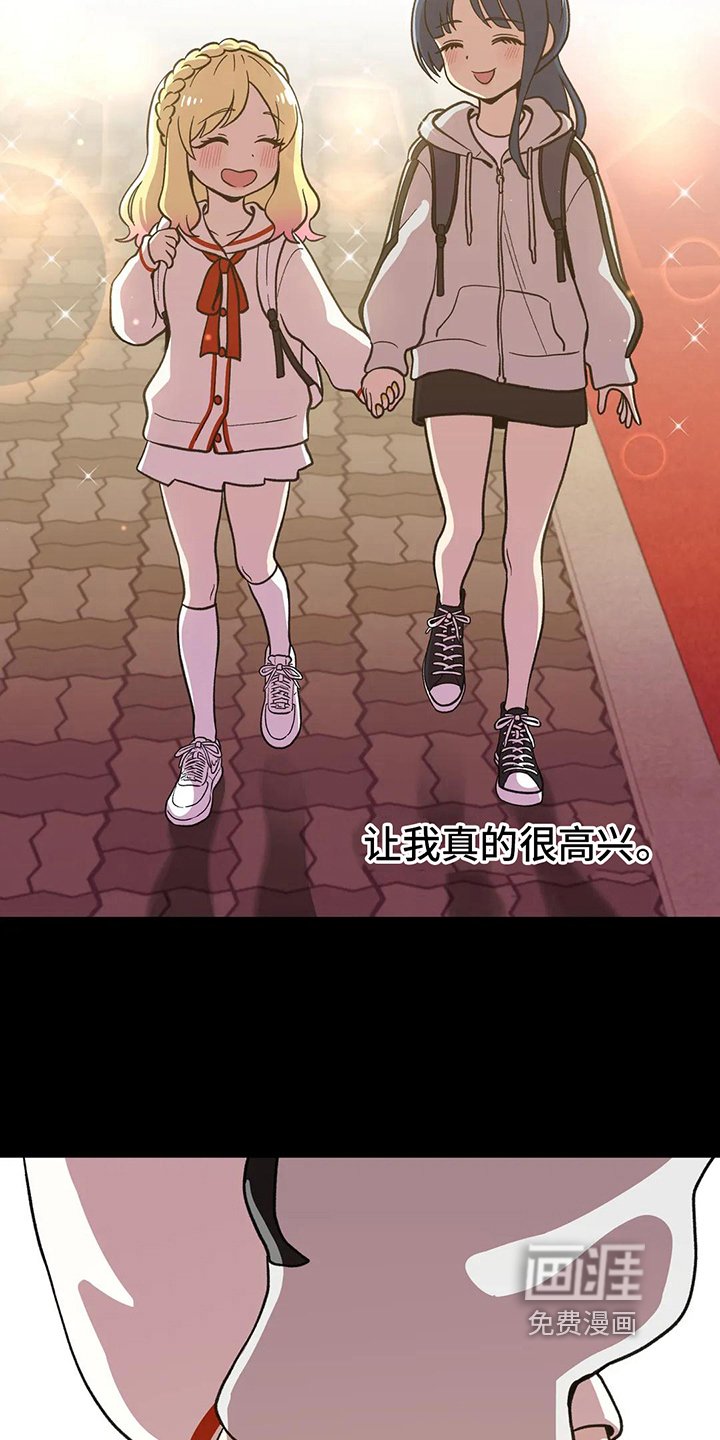 第4章：距离