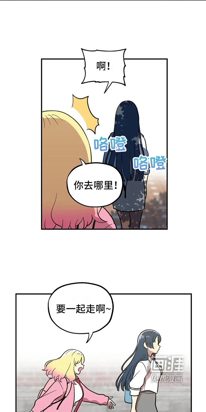 第4章：距离