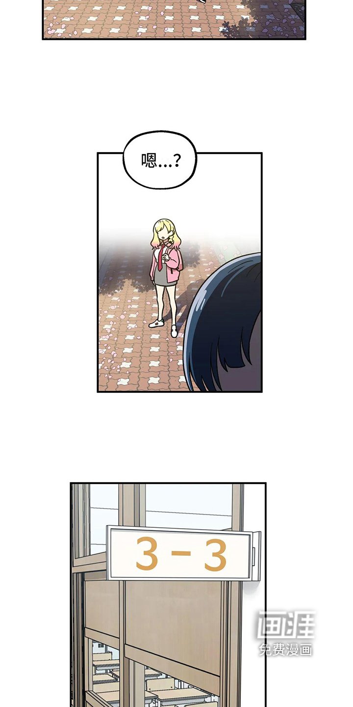 第4章：距离