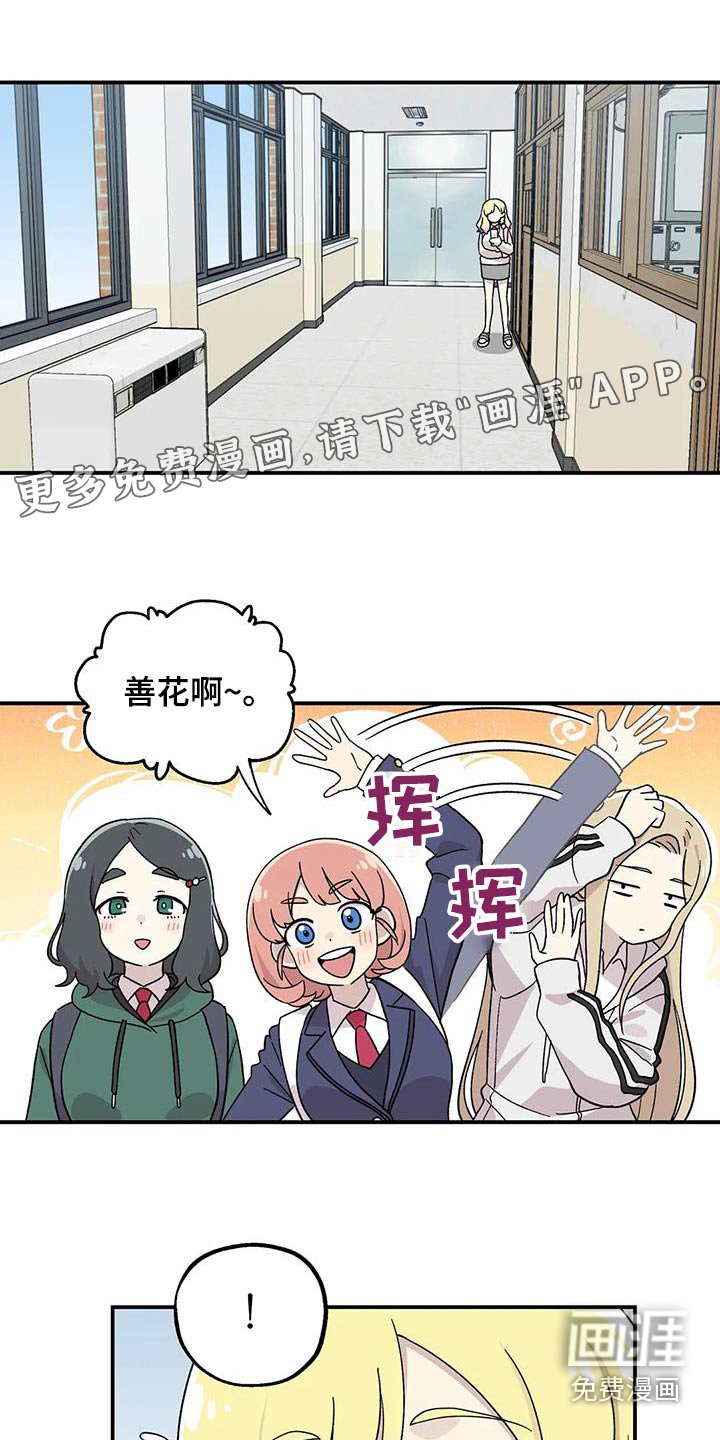第44章：介绍