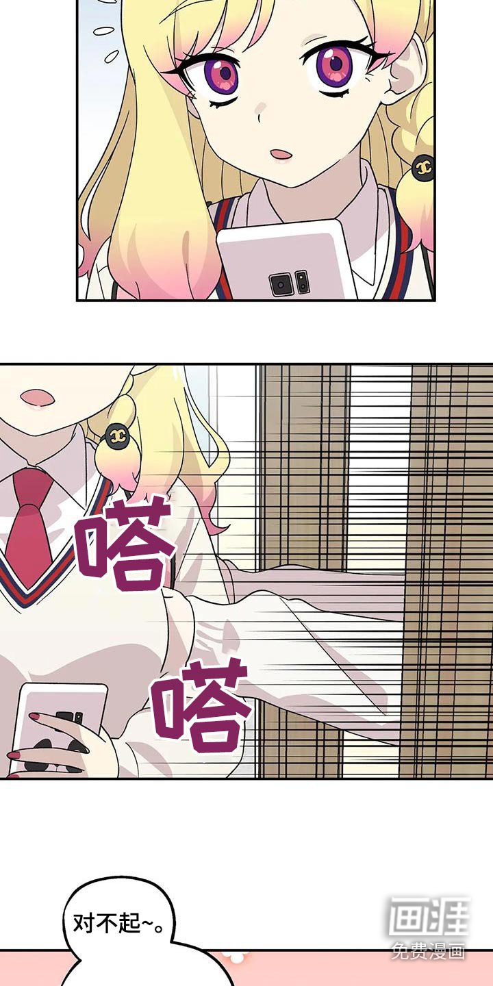 第44章：介绍