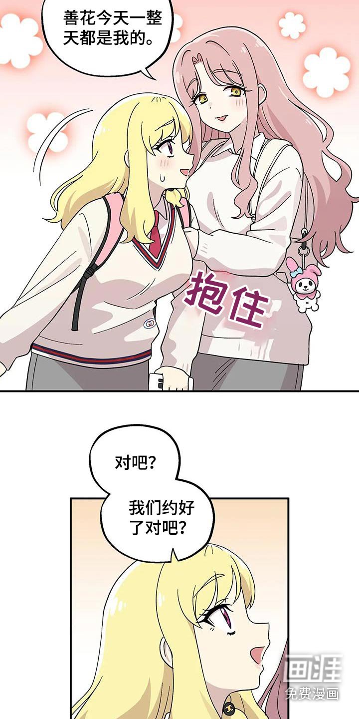 第44章：介绍