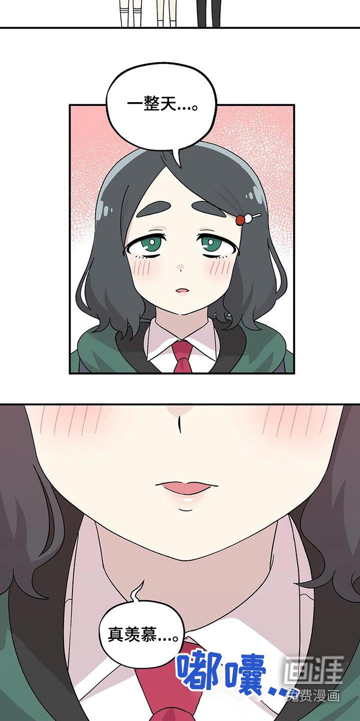 第44章：介绍