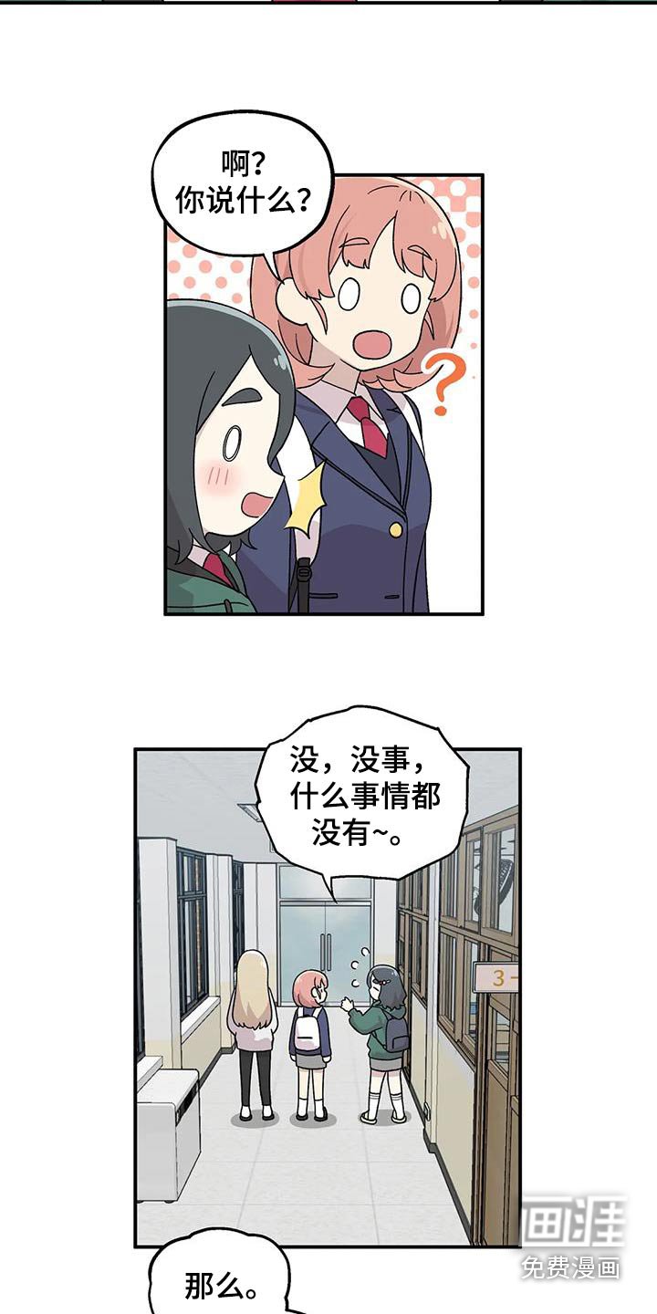 第44章：介绍