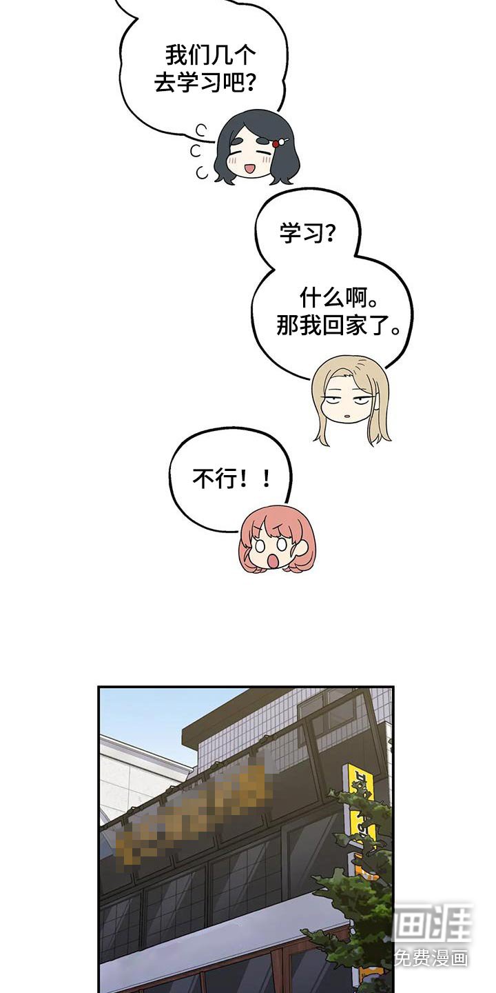 第44章：介绍