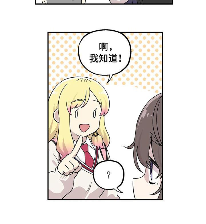 第44章：介绍